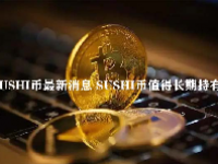 SUSHI币最新消息 SUSHI币值得长期持有吗？