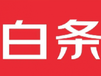 京东白条怎么关闭？京东白条怎么提前全部还清？