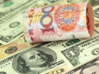 美元兑换人民币汇率最新2023年8月9日