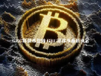 GEC环保币登陆 GEC环保币最新消息