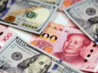 人民币兑换美元实时汇率2023年8月19日