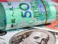 人民币兑换美元汇率最新2023年8月21日