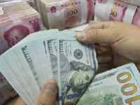 人民币兑换美元汇率最新2023年8月22日