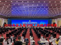 2023年第五届中阿工商峰会时间表