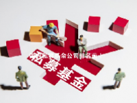 国内私募基金公司排名前十