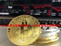ADA币有大涨的可能吗？ADA币值得长期持有吗？