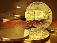 派币对接中国哪些银行？派币2023估计一个多少钱？
