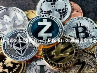 环保币2023涨两万一个 环保币GEC最新真实消息