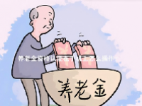 养老金资格认证在手机上怎么操作？为什么要进行养老金资格认证？