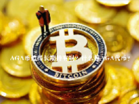 AGA币值得长期持有吗？什么是AGA代币？