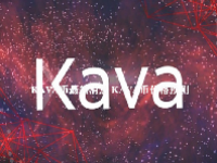 KAVA币最新消息 KAVA币价格预测