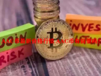 AAC币最新价格行情 AAC币有前景吗？