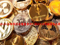 BLOCK币发行总量是多少？BLOCK币前景怎么样？