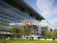 国家开发银行生源地助学贷款系统