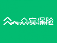 众安保险600万医疗保险是真的吗？