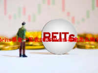 Reits基金一览表2023 Reits基金怎么购买？