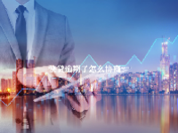 快贷逾期了怎么协商？
