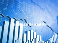 复合肥概念股票一览表最新2023