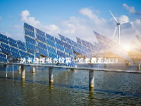 纳米储能概念股票一览表最新2023
