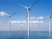 风能发电概念股一览表最新2023