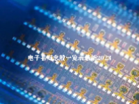 电子书概念股一览表最新2023