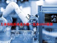 工业母机板块龙头股一览表2023最新