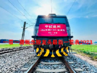 一带一路概念股龙头最新一览表2023