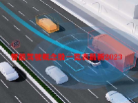 智能驾驶概念股一览表最新2023