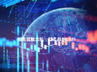 铜电镀概念股一览表最新2023