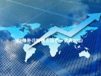 体外诊断概念股票一览表2023