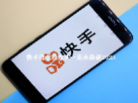快手概念股龙头一览表最新2023