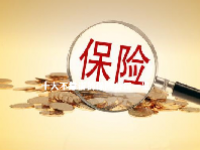 十大不靠谱的保险公司一览