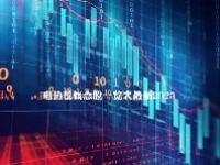 电热毯概念股一览表最新2023