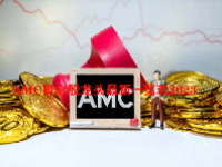 AMC概念股龙头最新一览表2023