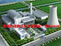 固废处理概念龙头股最新一览表2023