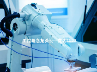 工控概念龙头股一览表2023