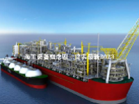 海工装备概念股一览表最新2023