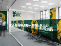 废品回收概念股一览表最新2023