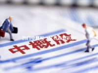 热门中概股一览表最新2023