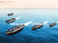 船舶概念股龙头一览表最新2023
