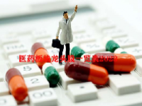 医药板块龙头股一览表2023