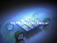 汽车产业链股票龙头一览表2023