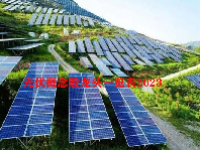 光伏概念股龙头一览表2023