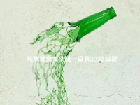 玻璃概念龙头股一览表2023最新