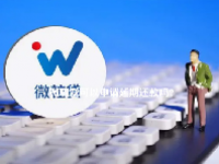 微粒贷可以申请延期还款吗？