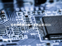 智慧物联概念股一览表最新2023