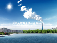 污染处理概念股一览表2023