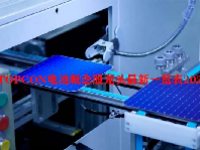 TOPCON电池概念股龙头最新一览表2023