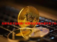 陀螺币是不是骗局？陀螺币在香港申请专利了吗？