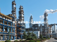 苯乙烯概念股一览表最新2023